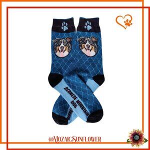 Bernese Mountain Dog Breed Dress Socks Unisex